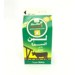 Laban Al Sira - Medium
